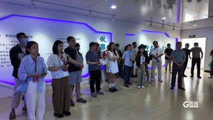 见证青岛·走进军创企业 探寻城市发展“新”动力