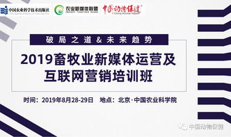 警惕网络媒体中的“活动”陷阱 如何识别与防范
