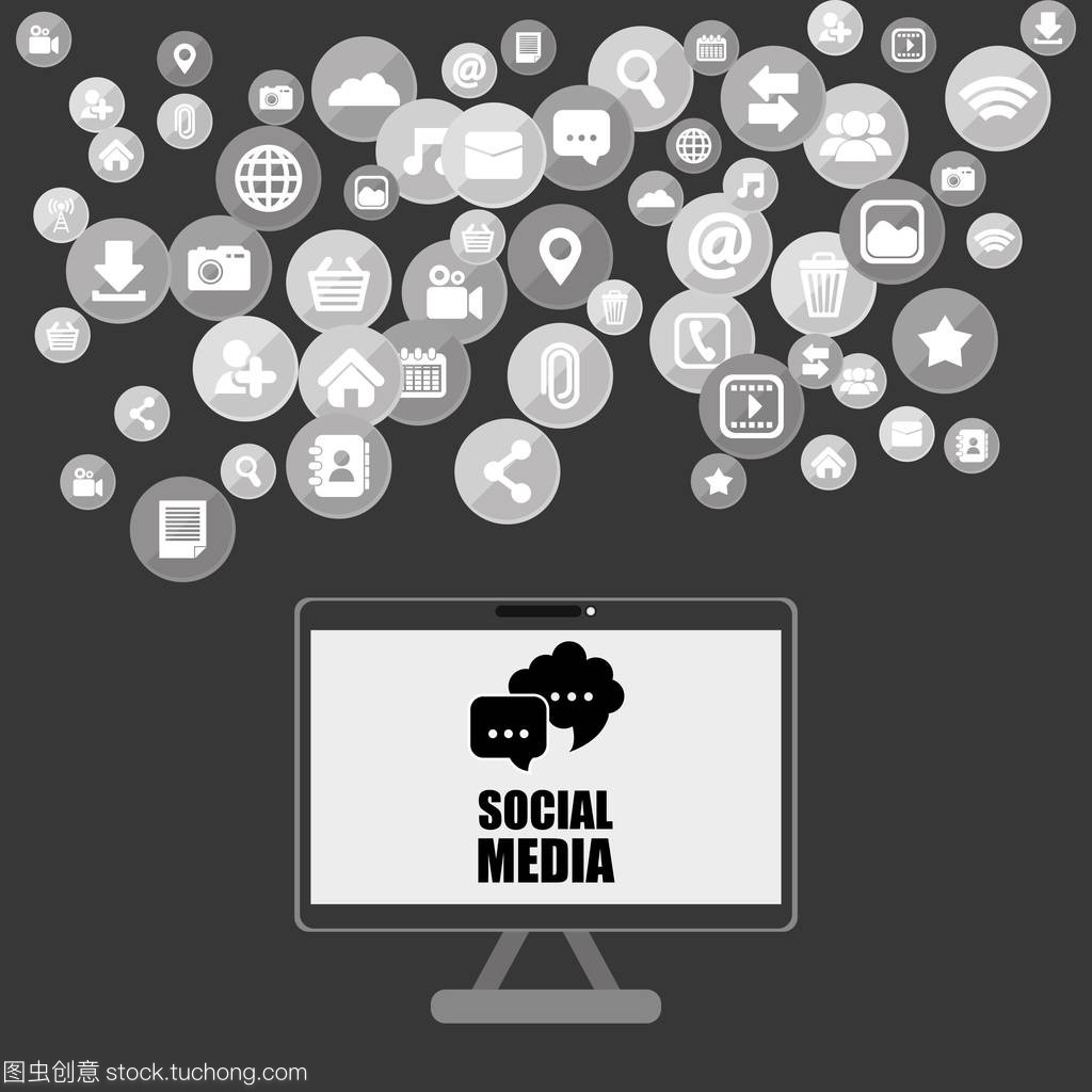 迷失与连接 社交媒体与网络时代的双重韵律