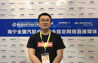 三合胜雨刷叶振威 从售后市场迈向整车配套市场的战略布局