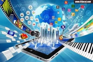 5G如何重构互联网传媒行业（上篇） 传媒大变局、历史复盘与行业重估